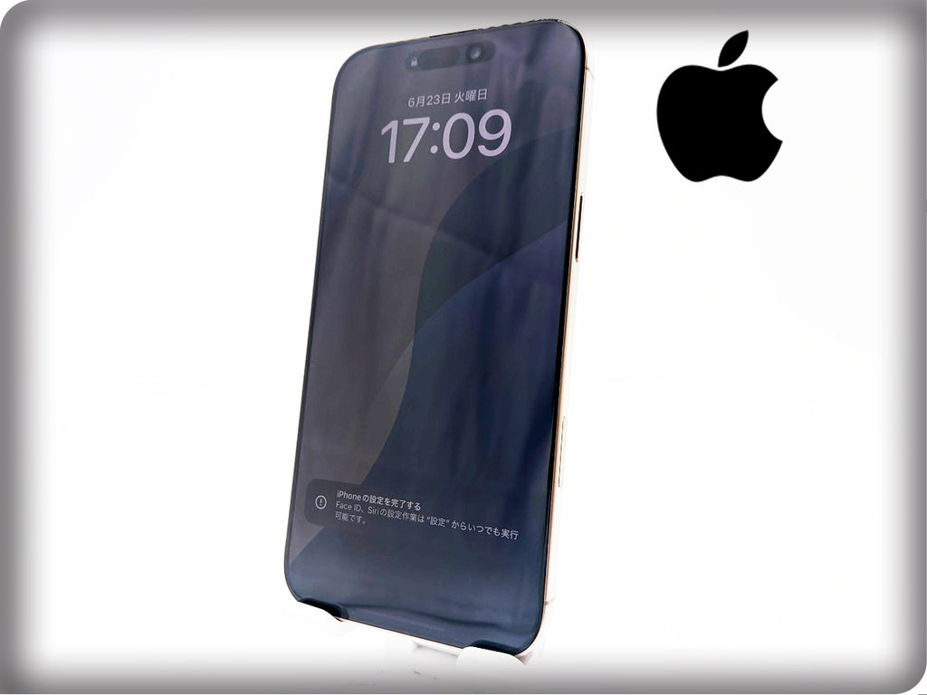 ■美品■Apple■iPhone 16 Pro Max■256GB■バッテリー97％■SIMフリー■デザートチタニウム■19万■mkt11k