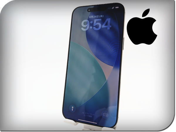 ■美品■Apple■iPhone 16 Pro Max■256GB■バッテリー97％■SIMフリー■ホワイトチタニウム■19万■mkt18k