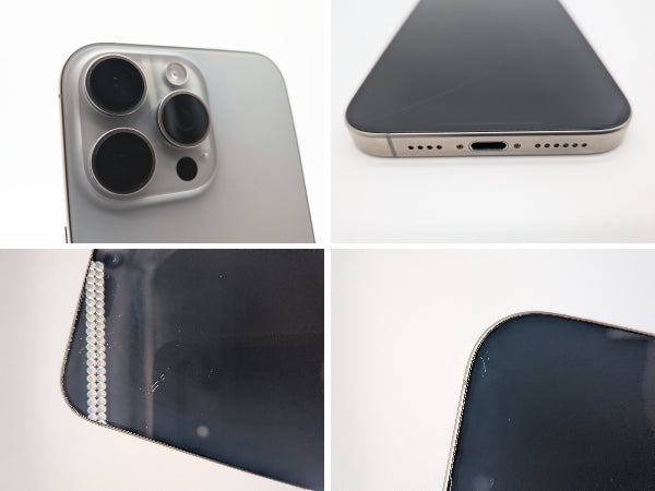 ■美品■Apple■iPhone 16 Pro Max■256GB■バッテリー96％■SIMフリー■ナチュラルチタニウム■19万■mkt20k