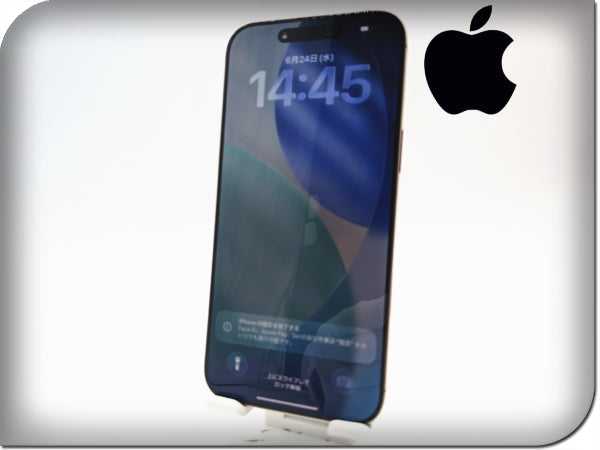 ■Apple■iPhone 16 Pro Max■256GB■バッテリー94％■SIMフリー■デザートチタニウム■19万■mkt26m