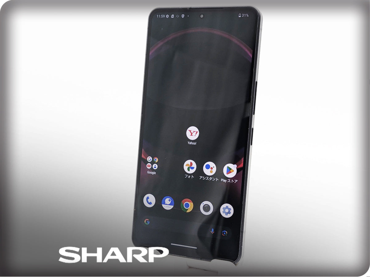 ■SHARP/シャープ■AQUOS R8 Pro■256GB■A301SH■バッテリー良好■SIMフリー■ブラック■初期化済み■20万■zhh303m