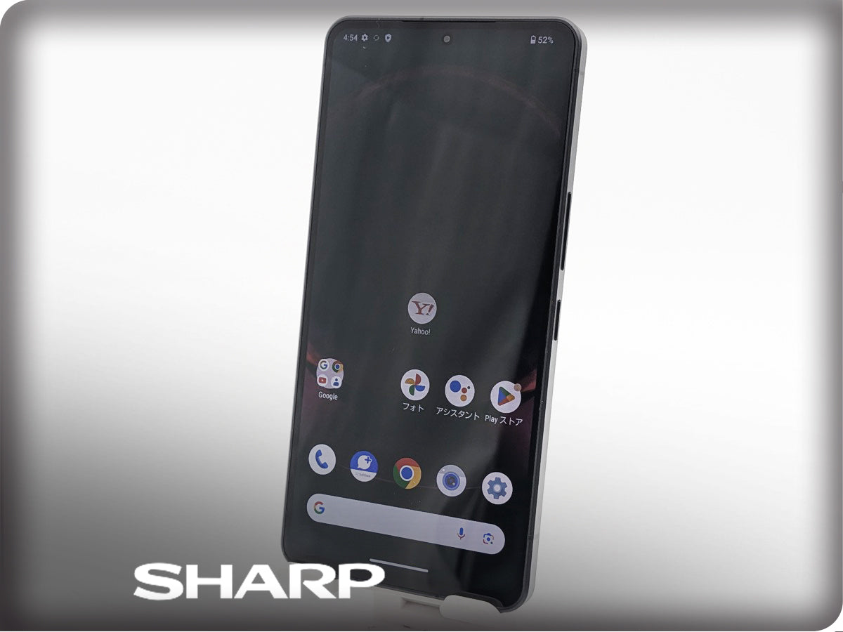 ■SHARP/シャープ■AQUOS R8 Pro■256GB■A301SH■バッテリー良好■SIMフリー■ブラック■初期化済み■20万■zhh304m