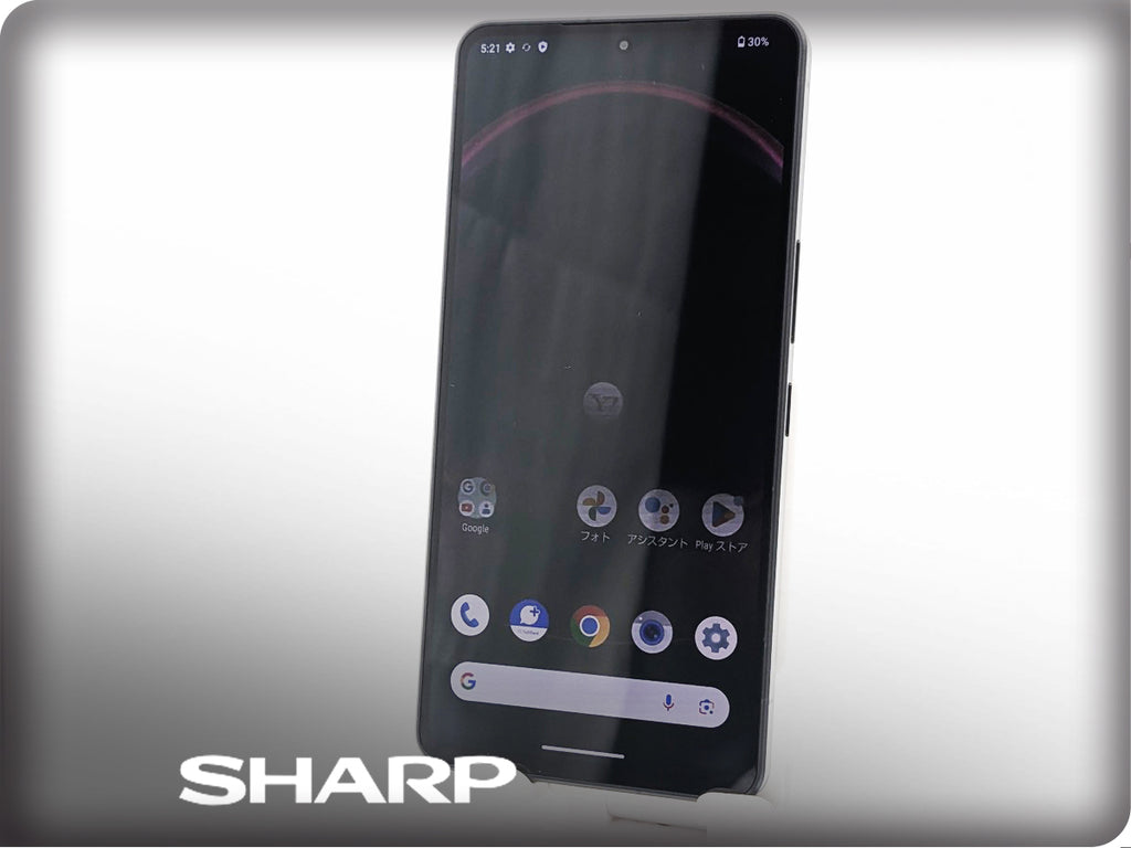 ■美品■SHARP/シャープ■AQUOS R8 Pro■256GB■A301SH■バッテリー良好■SIMフリー■ブラック■初期化済み■20万■zhh305m