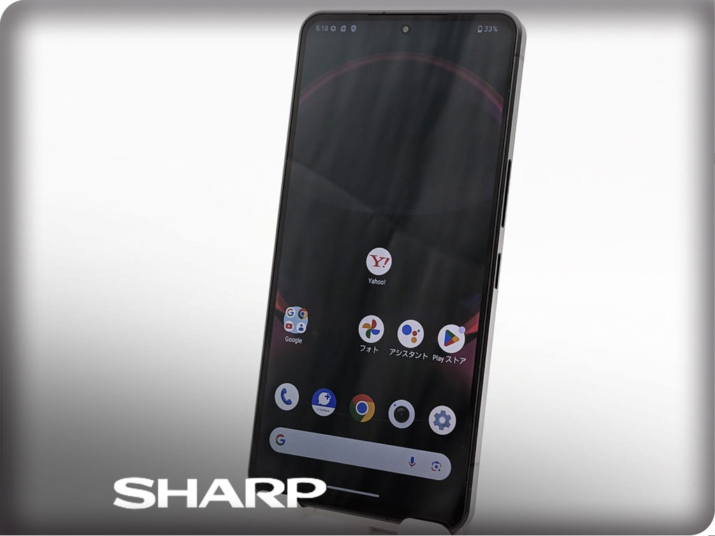 SHARP AQUOS R8 Pro 256GB A301SH バッテリー良好 SIMフリー ブラック 初期化済み zhh307m