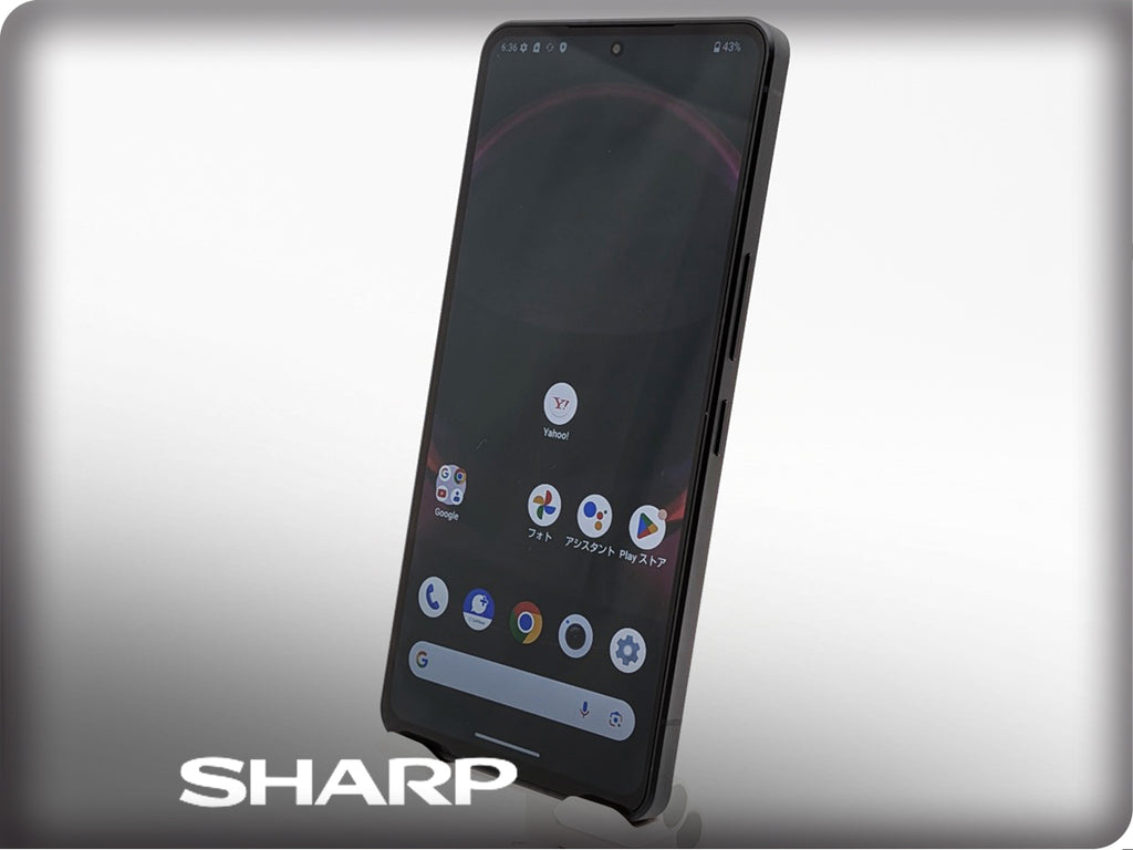■美品■SHARP/シャープ■AQUOS R8 Pro■256GB■A301SH■バッテリー良好■SIMフリー■ブラック■初期化済み■20万■zhh309m