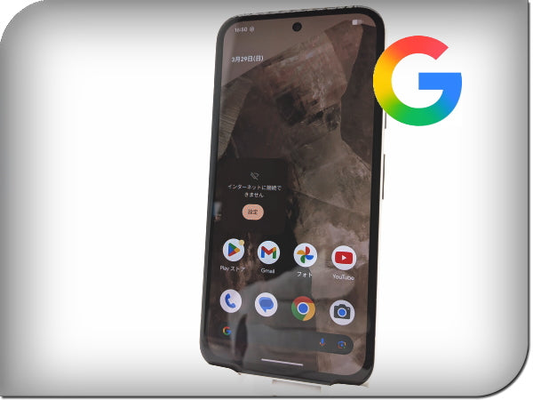 ■極美品■Google/グーグル■Pixel 8a■128GB■ネットワーク利用制限〇■SIMフリー■ポーセリン■初期化済み■zhh327m