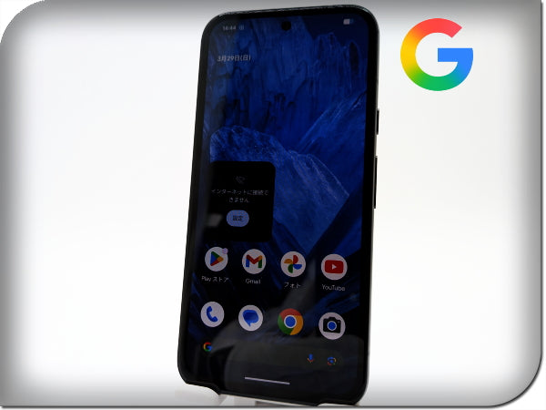 ■美品■Google/グーグル■Pixel 8a■128GB■ネットワーク利用制限〇■SIMフリー■オブシディアン■初期化済み■zhh324m