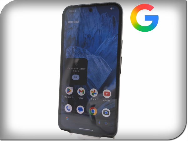 ■極美品■Google/グーグル■Pixel 8a■128GB■ネットワーク利用制限〇■SIMフリー■オブシディアン■初期化済み■zhh343m
