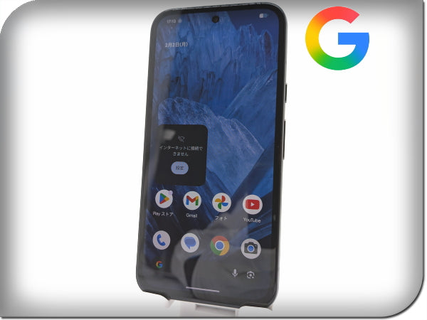 ■極美品■Google/グーグル■Pixel 8a■128GB■ネットワーク利用制限〇■SIMフリー■オブシディアン■初期化済み■zhh320m