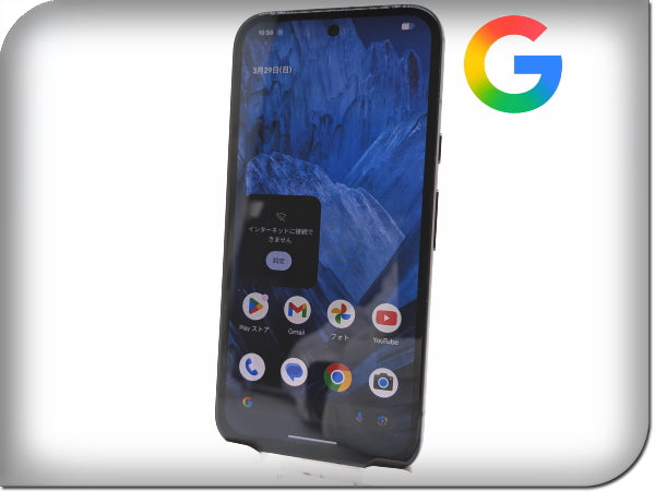 ■美品■Google/グーグル■Pixel 8a■128GB■ネットワーク利用制限〇■SIMフリー■オブシディアン■初期化済み■zhh329m