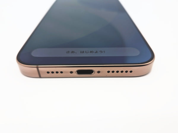 ■美品■Apple■iPhone 16 Pro Max■256GB■バッテリー97％■SIMフリー■デザートチタニウム■19万■mkt1k