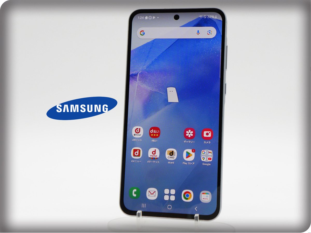 ■美品■SAMSUNG/サムスン■Aランク■Galaxy A55 5G/128GB/SC-53E/SIMフリー/バッテリー80%以上/初期化済み/アイスブルー/zhh265m