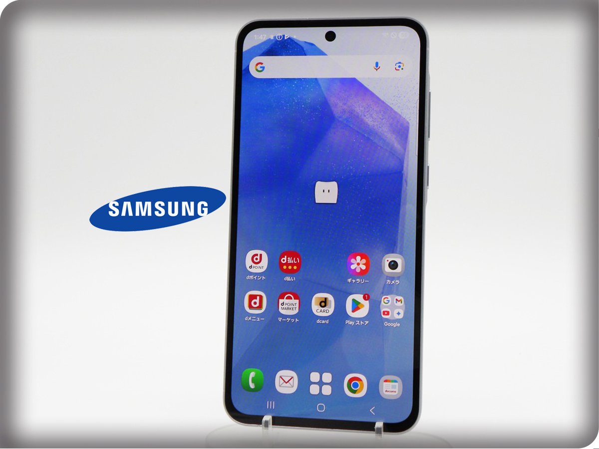 ■極美品■SAMSUNG/サムスン■Aランク■Galaxy A55 5G/128GB/SC-53E/SIMフリー/バッテリー80%以上/初期化済み/アイスブルー/zhh258m
