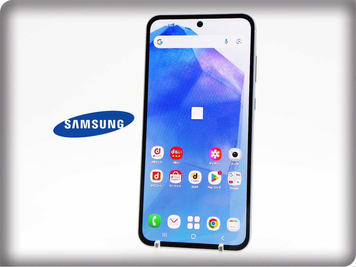 ■美品■SAMSUNG/サムスン■Aランク■Galaxy A55 5G/128GB/SC-53E/SIMフリー/バッテリー80%以上/初期化済み/オーサムアイスブルー/zhh263m
