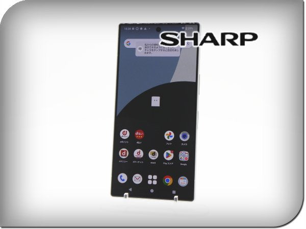 ■極美品■SHARP/シャープ■Aランク■AQUOS■R9■5G■Dual■256GB■SH-51E■SIMフリー■初期化済み■ホワイト■12万■zhh271m