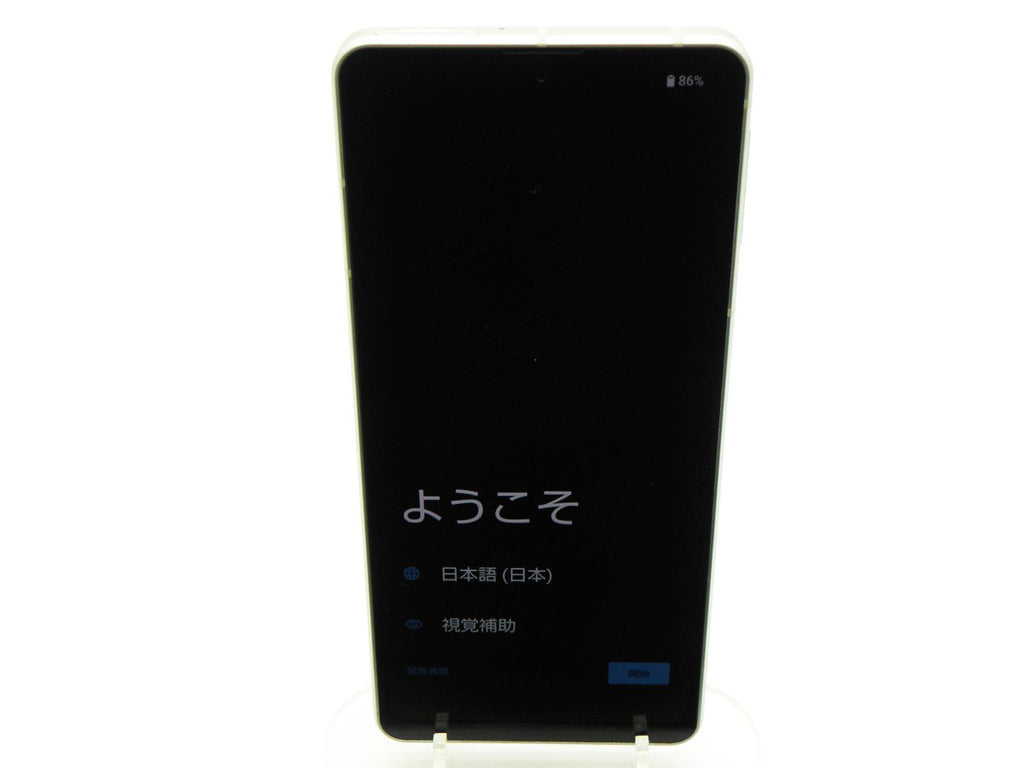 ■極美品■SHARP/シャープ■Aランク■AQUOS■sense8■128GB■SH-54D■SIMフリー■初期化済み■ペールグリーン■zhh286m