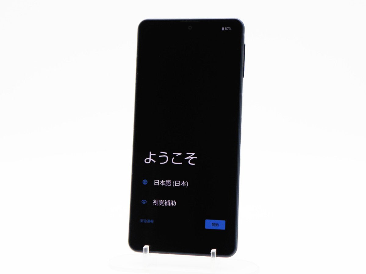 ■美品■SHARP/シャープ■Aランク■AQUOS■sense8■128GB■SH-54D■SIMフリー■初期化済み■コバルトブラック■zhh291m