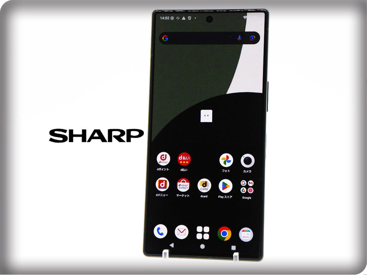 ■美品■SHARP/シャープ■Aランク■AQUOS■R9■5G■Dual■256GB■SH-51E■SIMフリー■初期化済み■グリーン■12万■zhh273m